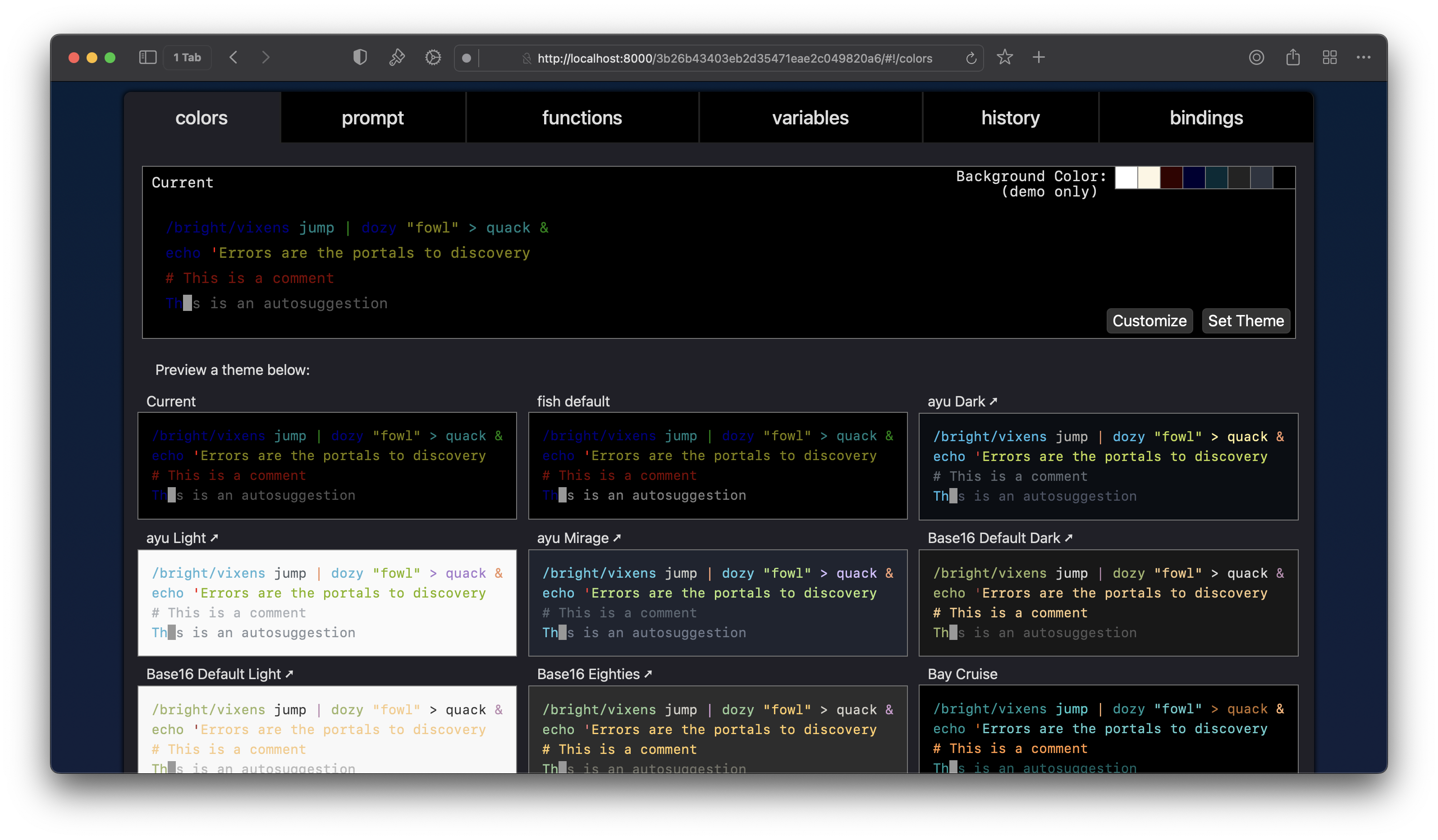 Screenshot of fish_config web ui